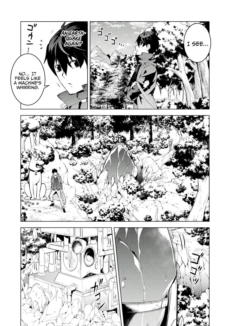 Tensei Kenja no Isekai Raifu ~Daini no Shokugyo wo Ete, Sekai Saikyou ni Narimashita~ Chapter 26 - Page 9