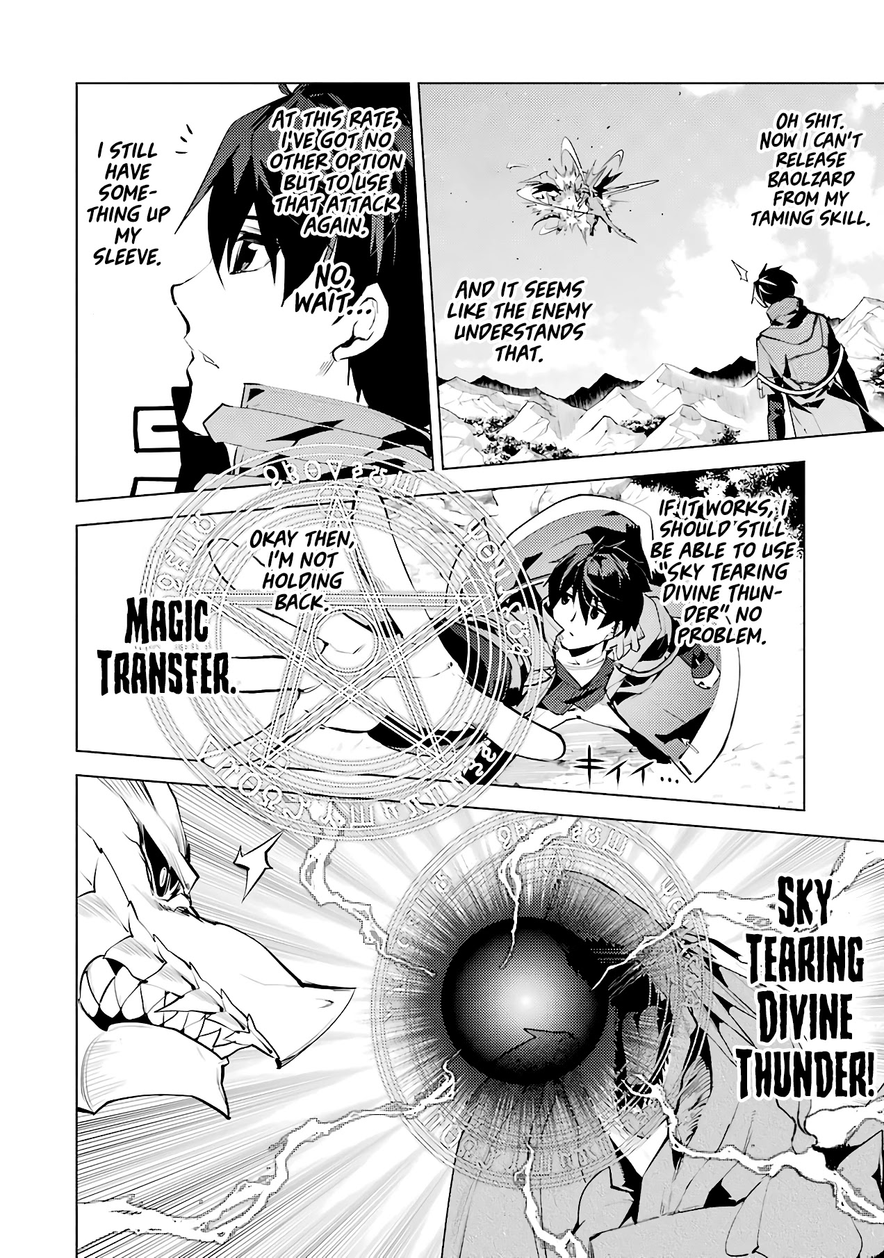 Tensei Kenja no Isekai Raifu ~Daini no Shokugyo wo Ete, Sekai Saikyou ni Narimashita~ Chapter 27 - Page 11