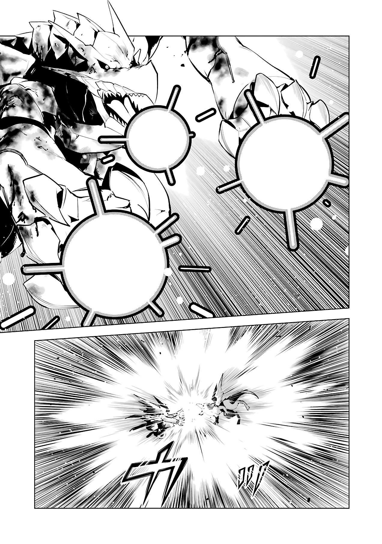 Tensei Kenja no Isekai Raifu ~Daini no Shokugyo wo Ete, Sekai Saikyou ni Narimashita~ Chapter 27 - Page 12
