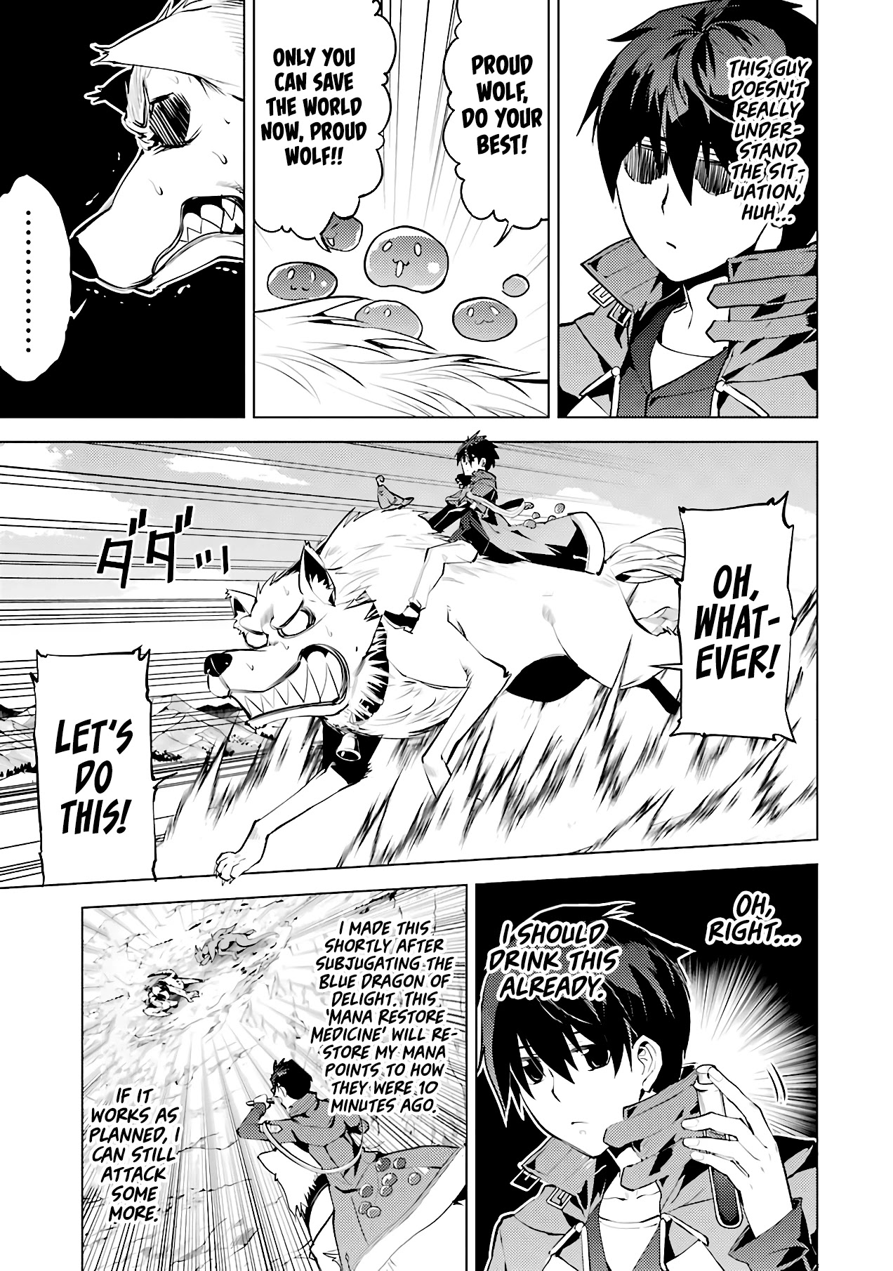 Tensei Kenja no Isekai Raifu ~Daini no Shokugyo wo Ete, Sekai Saikyou ni Narimashita~ Chapter 27 - Page 16
