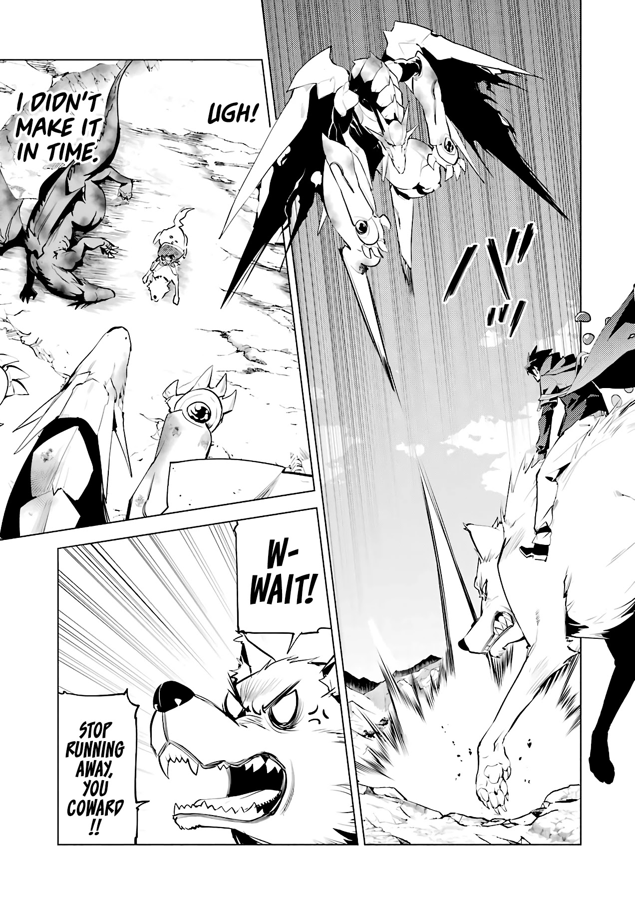 Tensei Kenja no Isekai Raifu ~Daini no Shokugyo wo Ete, Sekai Saikyou ni Narimashita~ Chapter 27 - Page 18