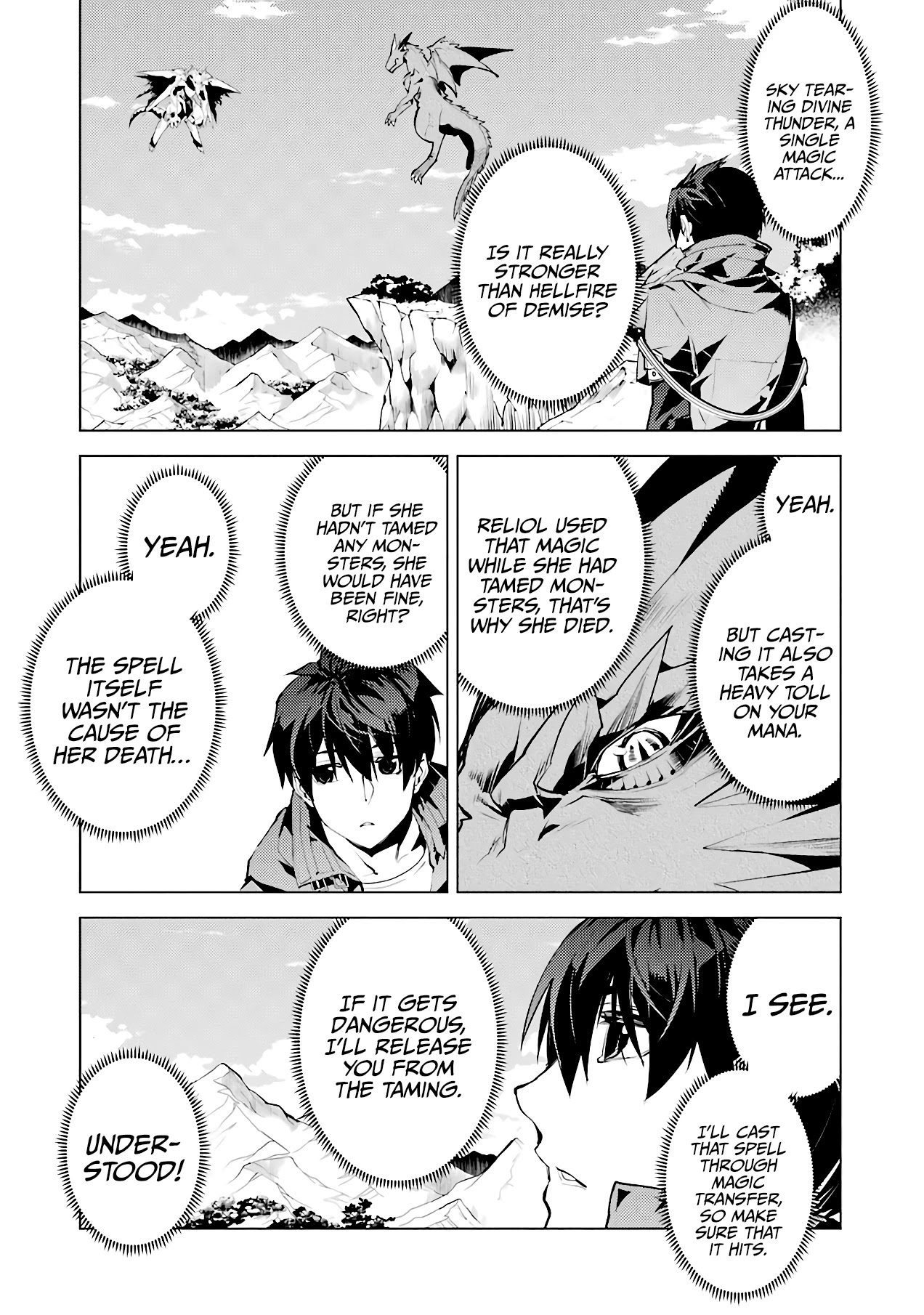 Tensei Kenja no Isekai Raifu ~Daini no Shokugyo wo Ete, Sekai Saikyou ni Narimashita~ Chapter 27 - Page 2