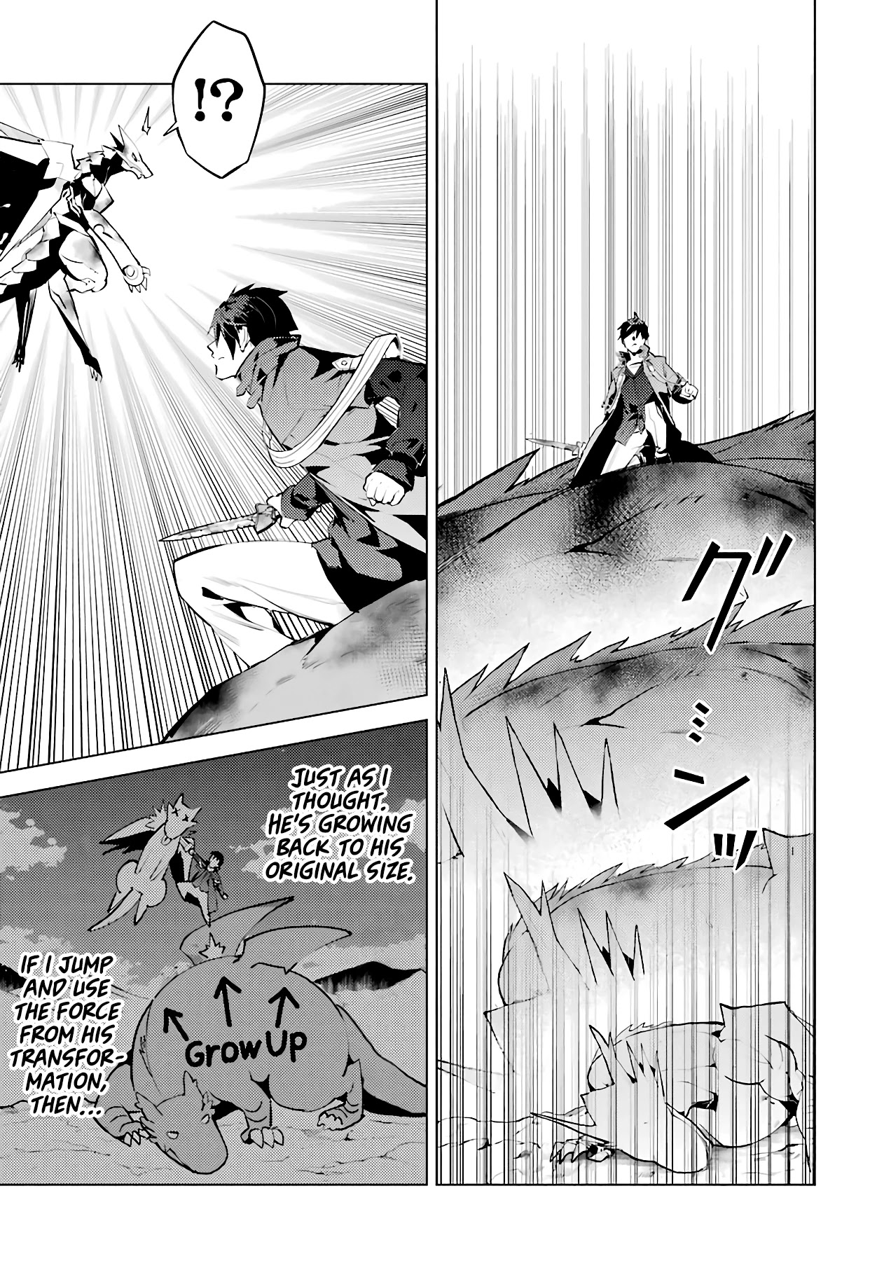 Tensei Kenja no Isekai Raifu ~Daini no Shokugyo wo Ete, Sekai Saikyou ni Narimashita~ Chapter 27 - Page 20