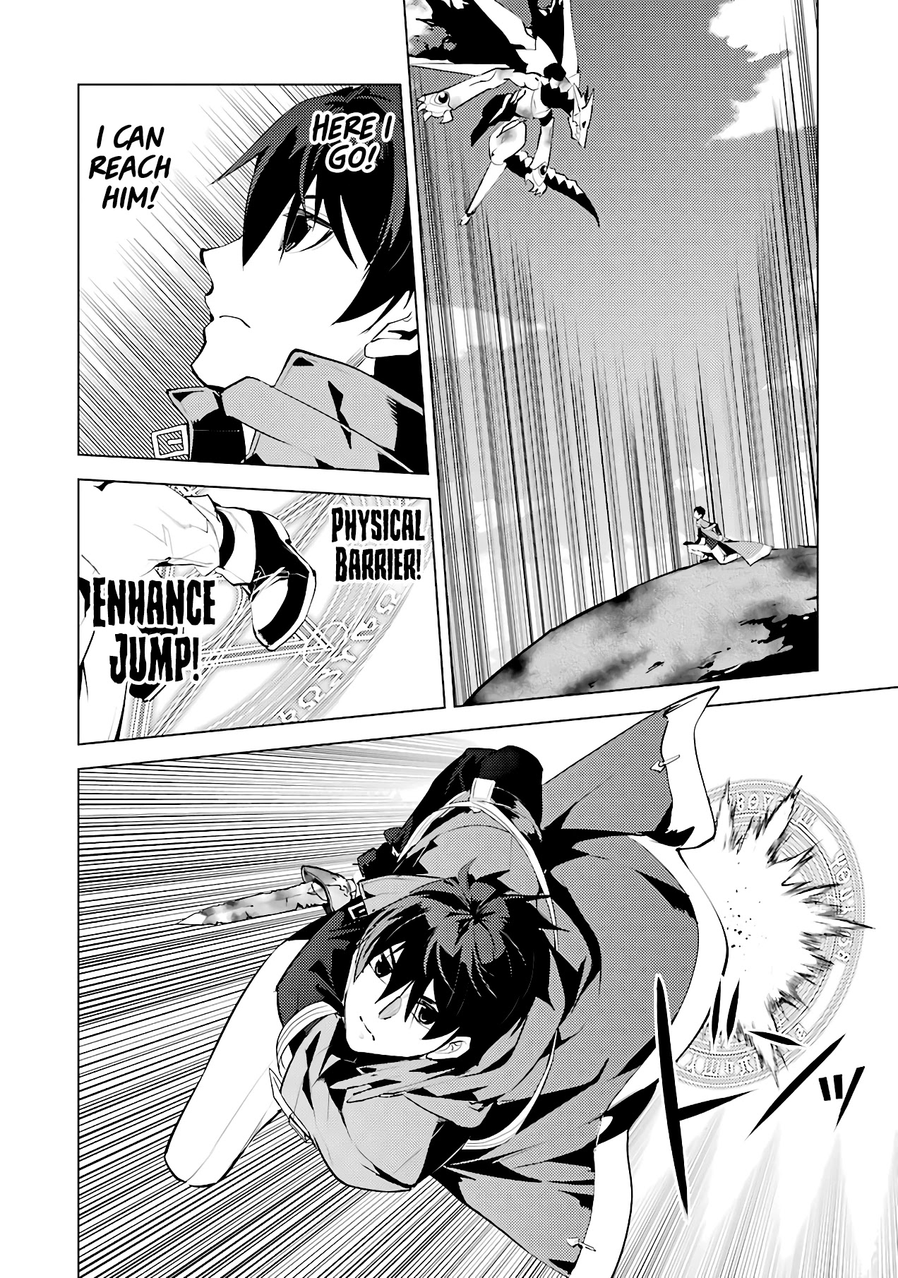 Tensei Kenja no Isekai Raifu ~Daini no Shokugyo wo Ete, Sekai Saikyou ni Narimashita~ Chapter 27 - Page 21