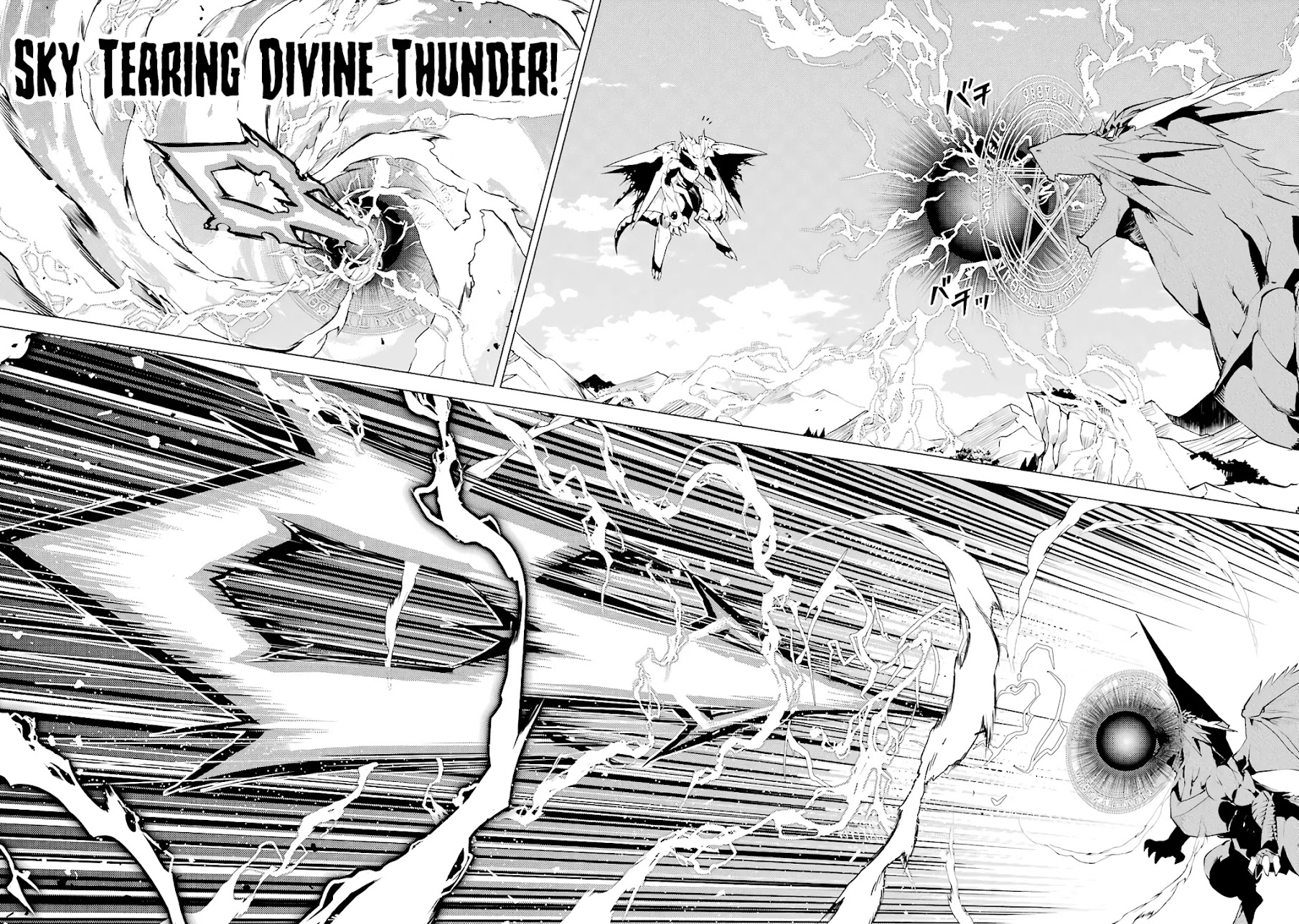 Tensei Kenja no Isekai Raifu ~Daini no Shokugyo wo Ete, Sekai Saikyou ni Narimashita~ Chapter 27 - Page 4