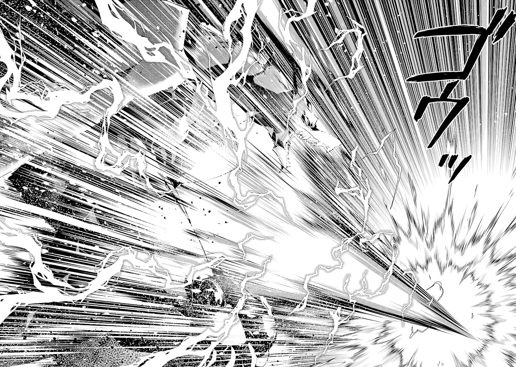Tensei Kenja no Isekai Raifu ~Daini no Shokugyo wo Ete, Sekai Saikyou ni Narimashita~ Chapter 27 - Page 6