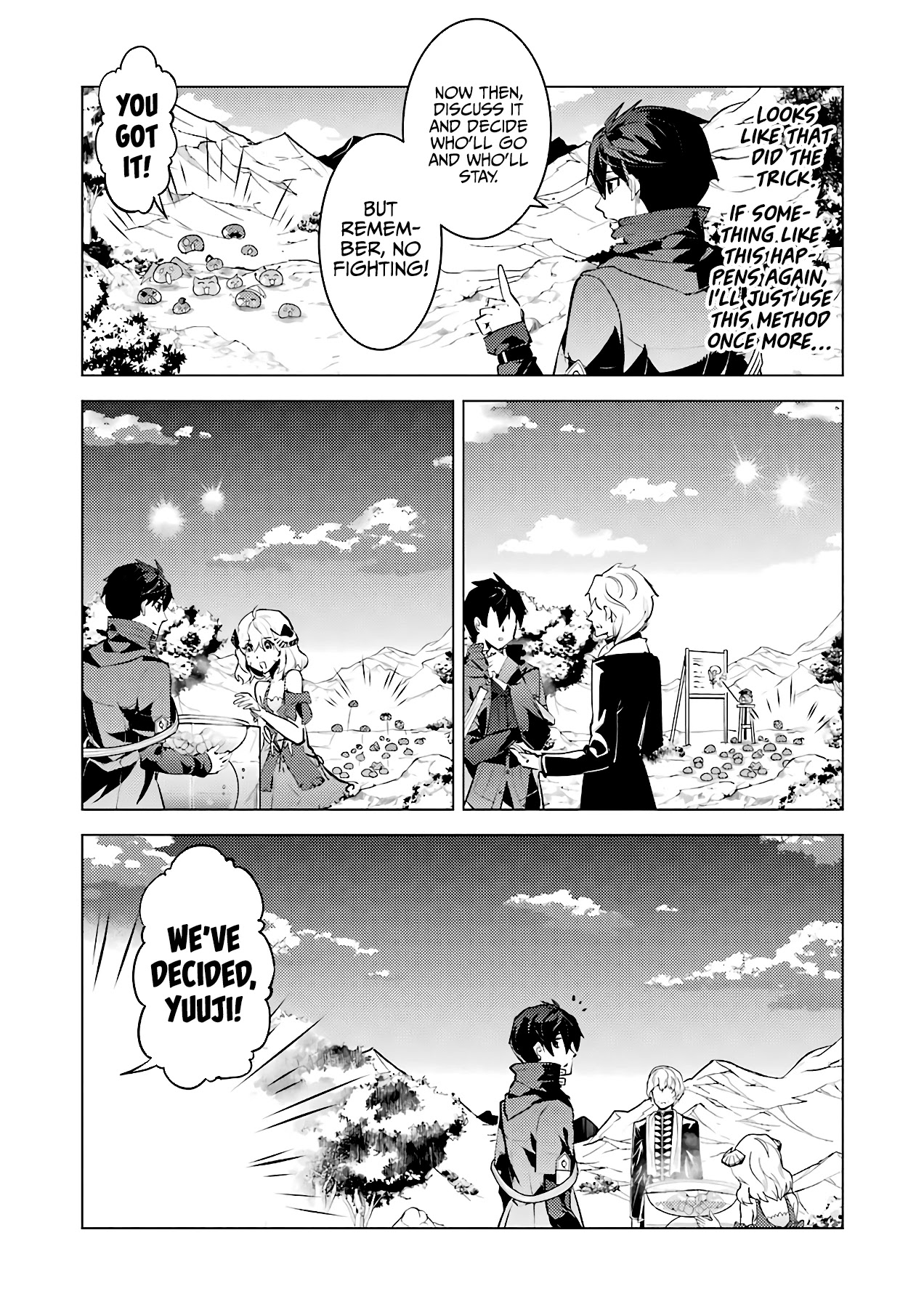 Tensei Kenja no Isekai Raifu ~Daini no Shokugyo wo Ete, Sekai Saikyou ni Narimashita~ Chapter 28 - Page 16