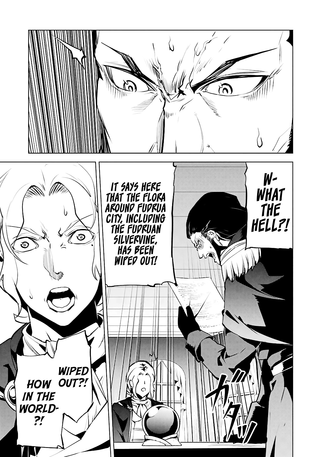 Tensei Kenja no Isekai Raifu ~Daini no Shokugyo wo Ete, Sekai Saikyou ni Narimashita~ Chapter 28 - Page 34