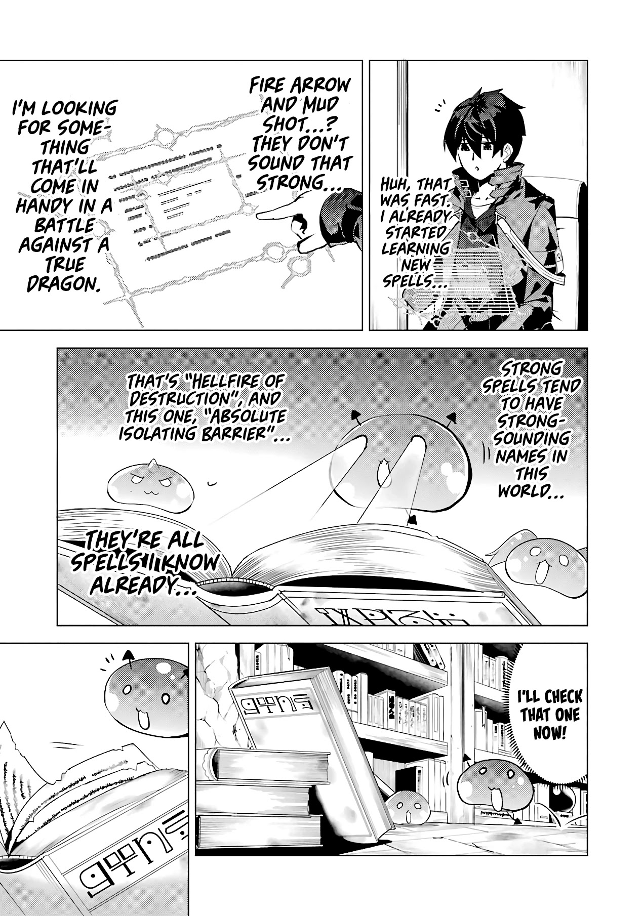 Tensei Kenja no Isekai Raifu ~Daini no Shokugyo wo Ete, Sekai Saikyou ni Narimashita~ Chapter 28 - Page 51