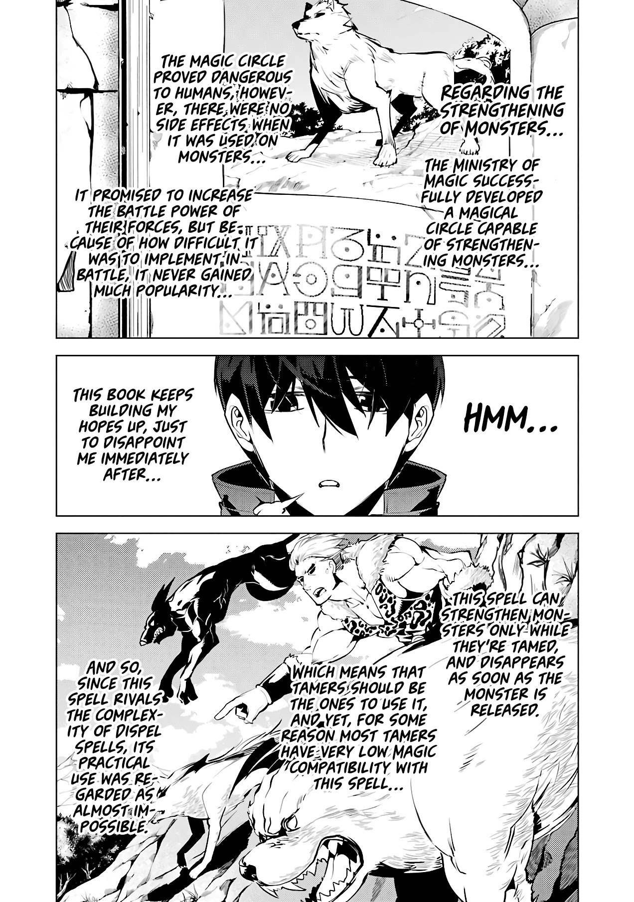 Tensei Kenja no Isekai Raifu ~Daini no Shokugyo wo Ete, Sekai Saikyou ni Narimashita~ Chapter 28 - Page 59