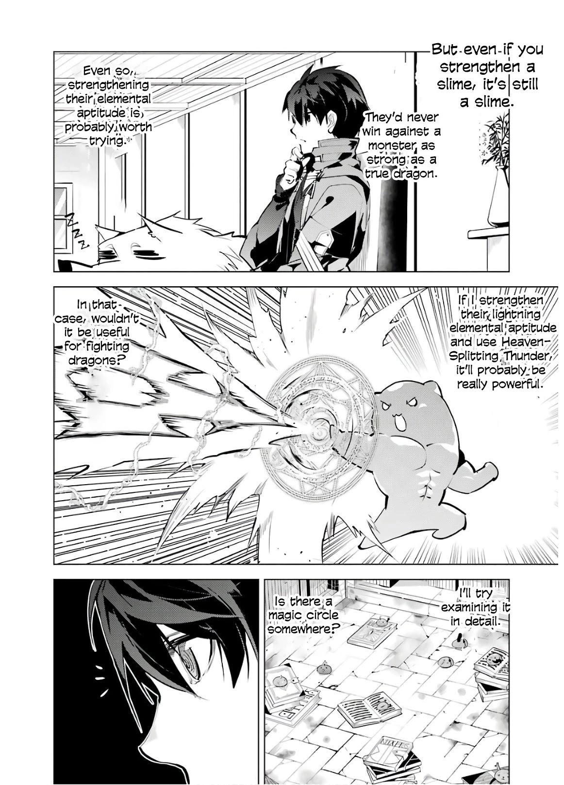 Tensei Kenja no Isekai Raifu ~Daini no Shokugyo wo Ete, Sekai Saikyou ni Narimashita~ Chapter 29 - Page 1