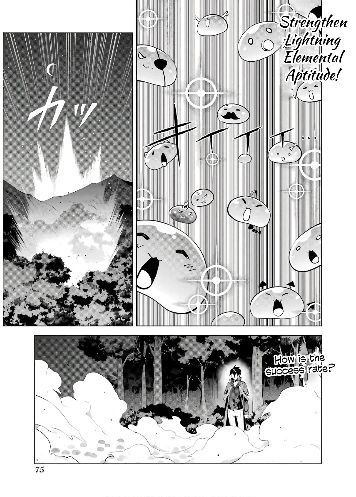 Tensei Kenja no Isekai Raifu ~Daini no Shokugyo wo Ete, Sekai Saikyou ni Narimashita~ Chapter 29 - Page 12