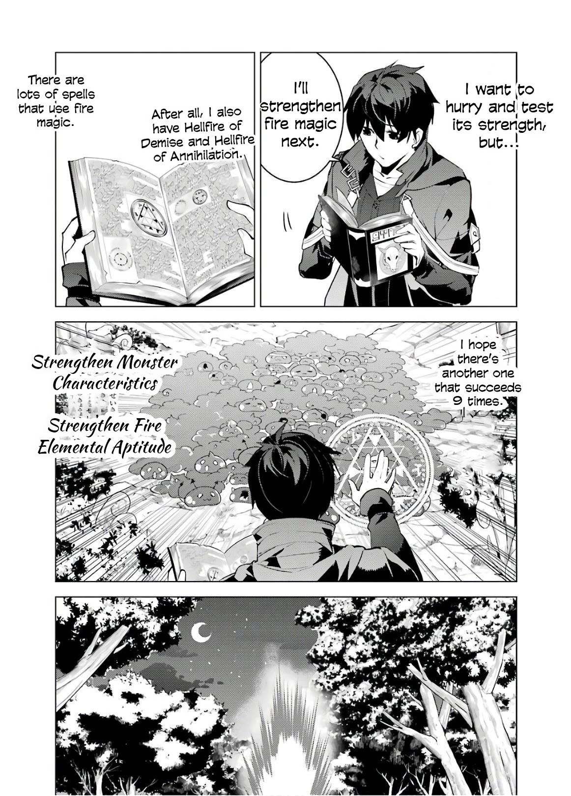 Tensei Kenja no Isekai Raifu ~Daini no Shokugyo wo Ete, Sekai Saikyou ni Narimashita~ Chapter 29 - Page 17