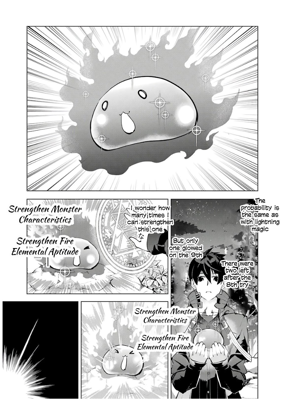 Tensei Kenja no Isekai Raifu ~Daini no Shokugyo wo Ete, Sekai Saikyou ni Narimashita~ Chapter 29 - Page 18