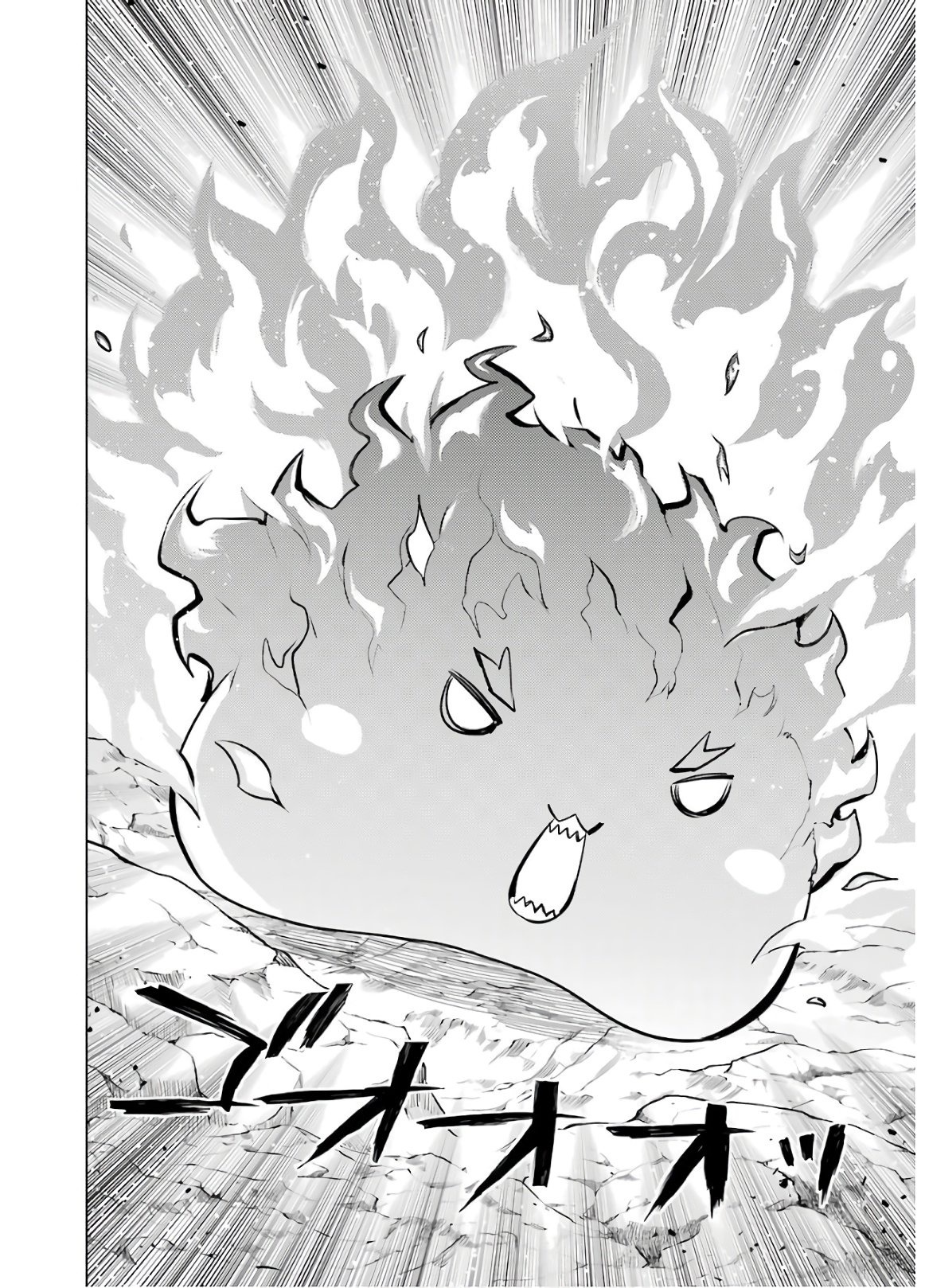 Tensei Kenja no Isekai Raifu ~Daini no Shokugyo wo Ete, Sekai Saikyou ni Narimashita~ Chapter 29 - Page 19