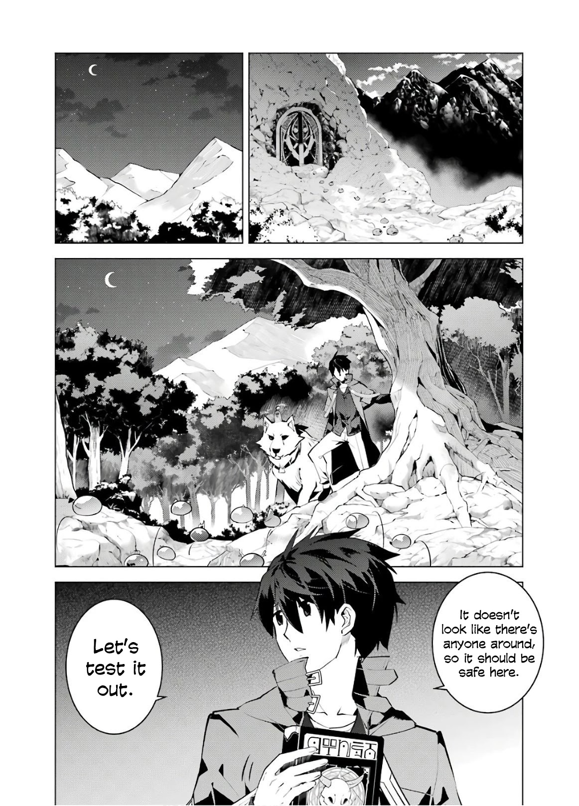 Tensei Kenja no Isekai Raifu ~Daini no Shokugyo wo Ete, Sekai Saikyou ni Narimashita~ Chapter 29 - Page 3