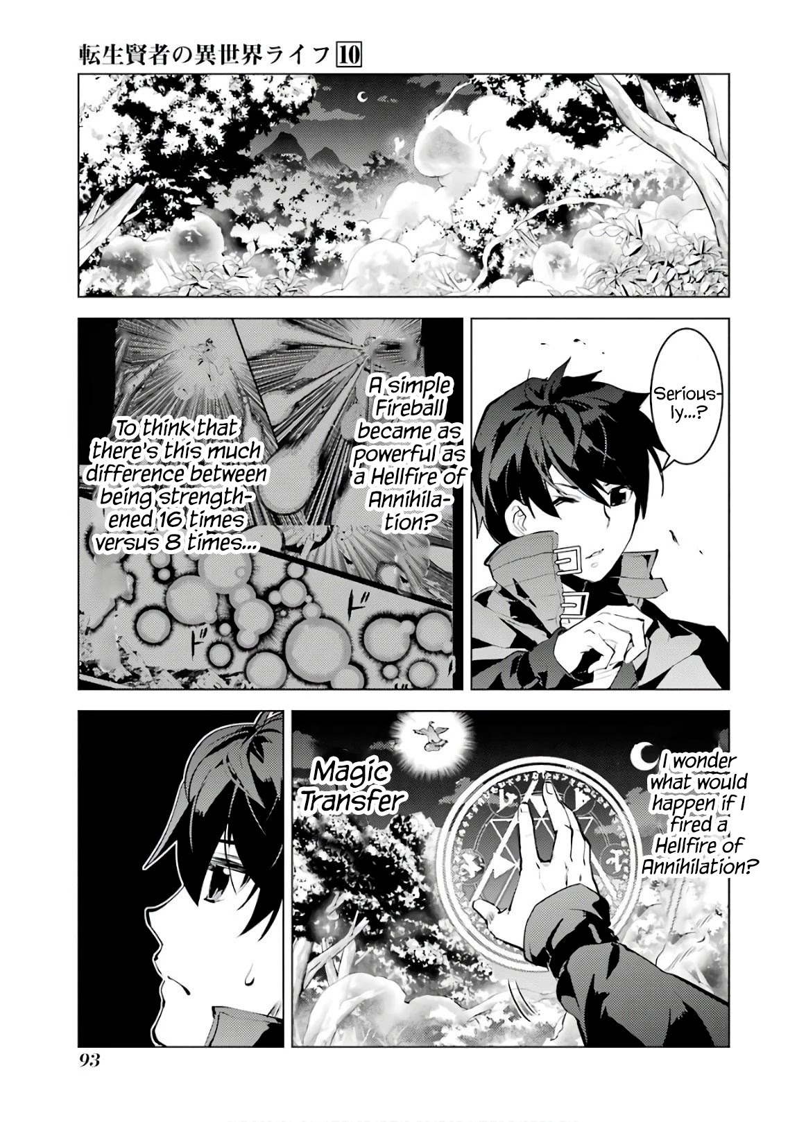 Tensei Kenja no Isekai Raifu ~Daini no Shokugyo wo Ete, Sekai Saikyou ni Narimashita~ Chapter 29 - Page 30