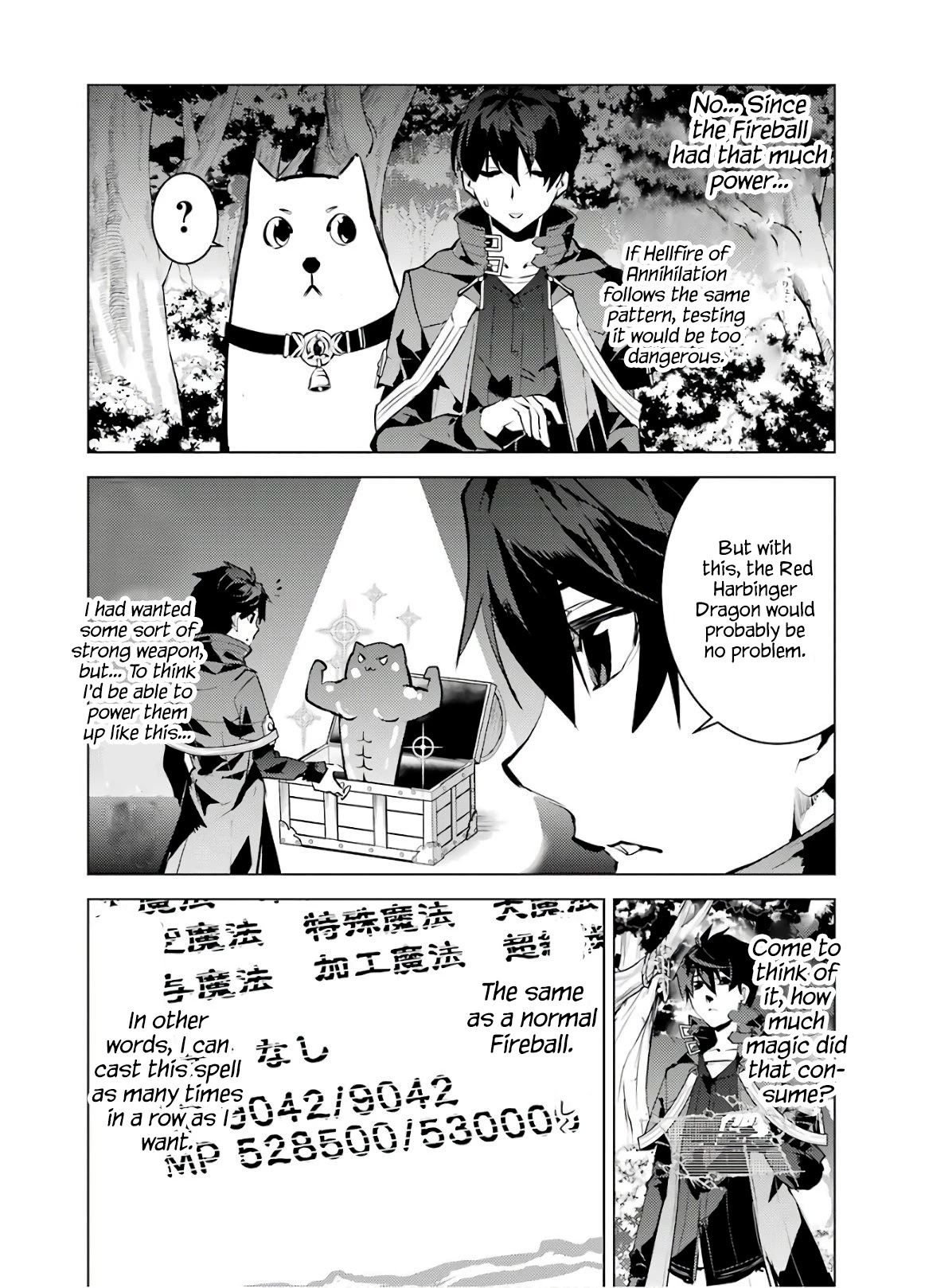Tensei Kenja no Isekai Raifu ~Daini no Shokugyo wo Ete, Sekai Saikyou ni Narimashita~ Chapter 29 - Page 31