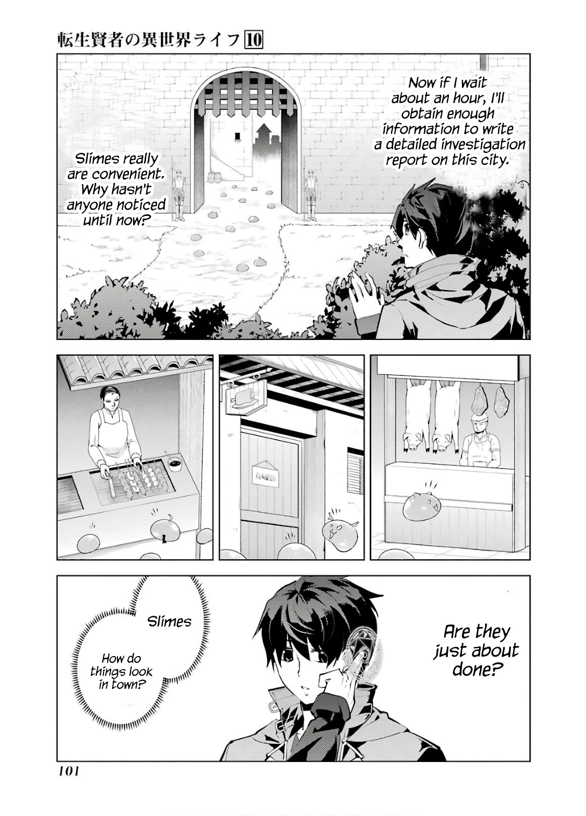 Tensei Kenja no Isekai Raifu ~Daini no Shokugyo wo Ete, Sekai Saikyou ni Narimashita~ Chapter 29 - Page 38