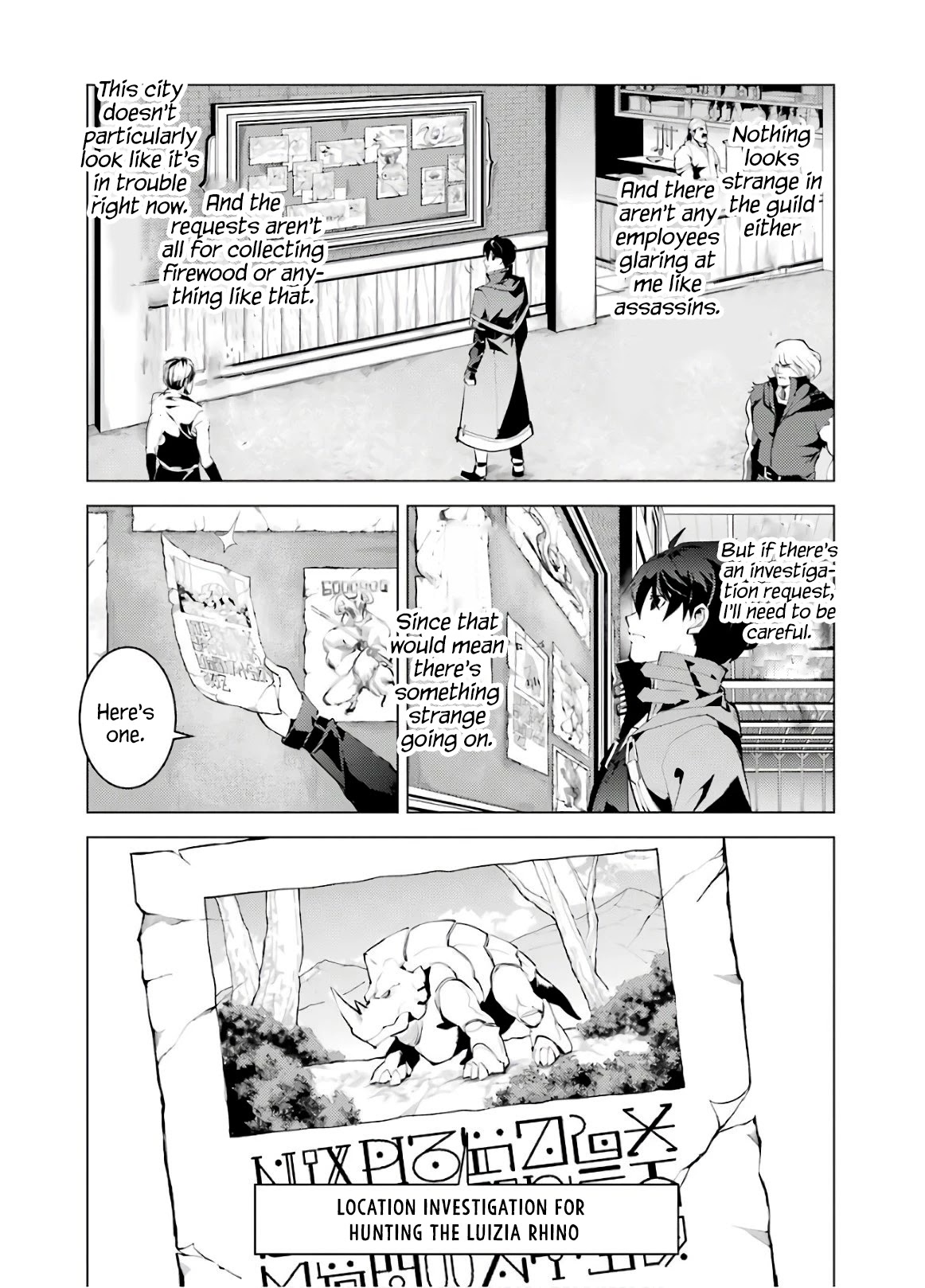 Tensei Kenja no Isekai Raifu ~Daini no Shokugyo wo Ete, Sekai Saikyou ni Narimashita~ Chapter 29 - Page 41