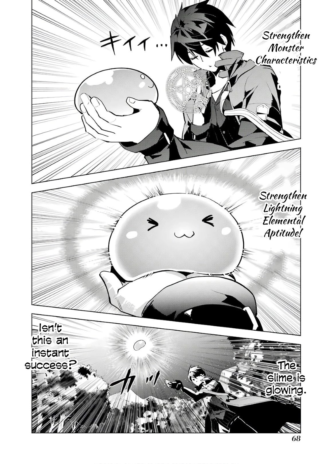 Tensei Kenja no Isekai Raifu ~Daini no Shokugyo wo Ete, Sekai Saikyou ni Narimashita~ Chapter 29 - Page 5