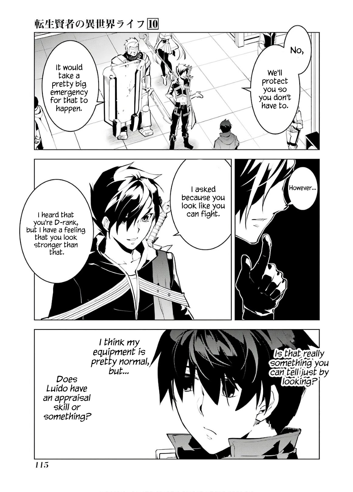 Tensei Kenja no Isekai Raifu ~Daini no Shokugyo wo Ete, Sekai Saikyou ni Narimashita~ Chapter 29 - Page 52
