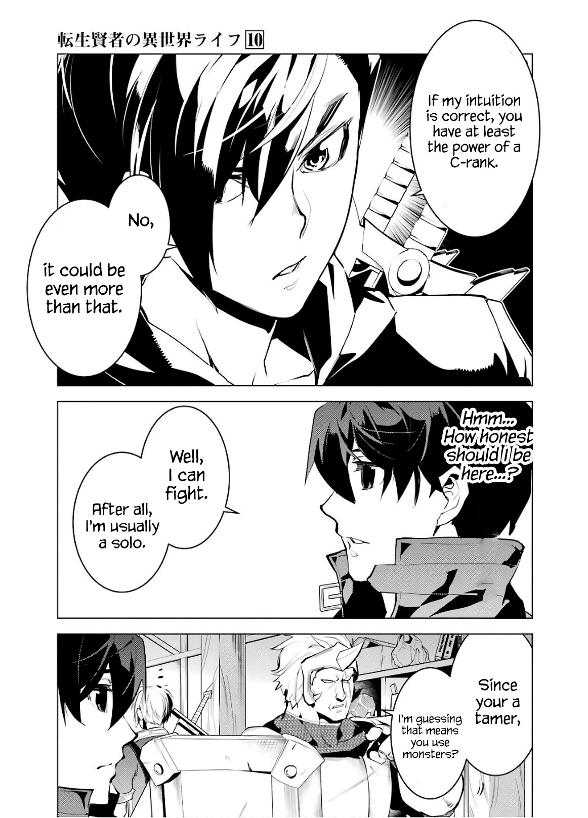 Tensei Kenja no Isekai Raifu ~Daini no Shokugyo wo Ete, Sekai Saikyou ni Narimashita~ Chapter 29 - Page 58