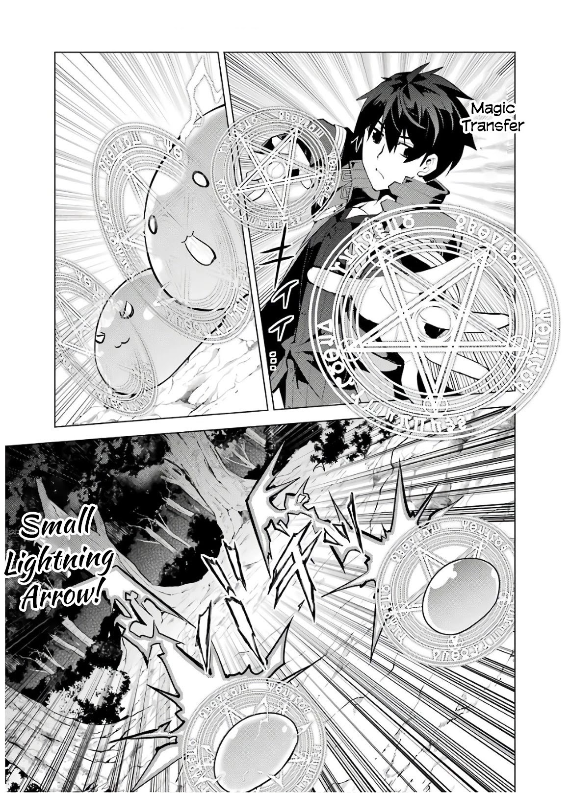 Tensei Kenja no Isekai Raifu ~Daini no Shokugyo wo Ete, Sekai Saikyou ni Narimashita~ Chapter 29 - Page 8