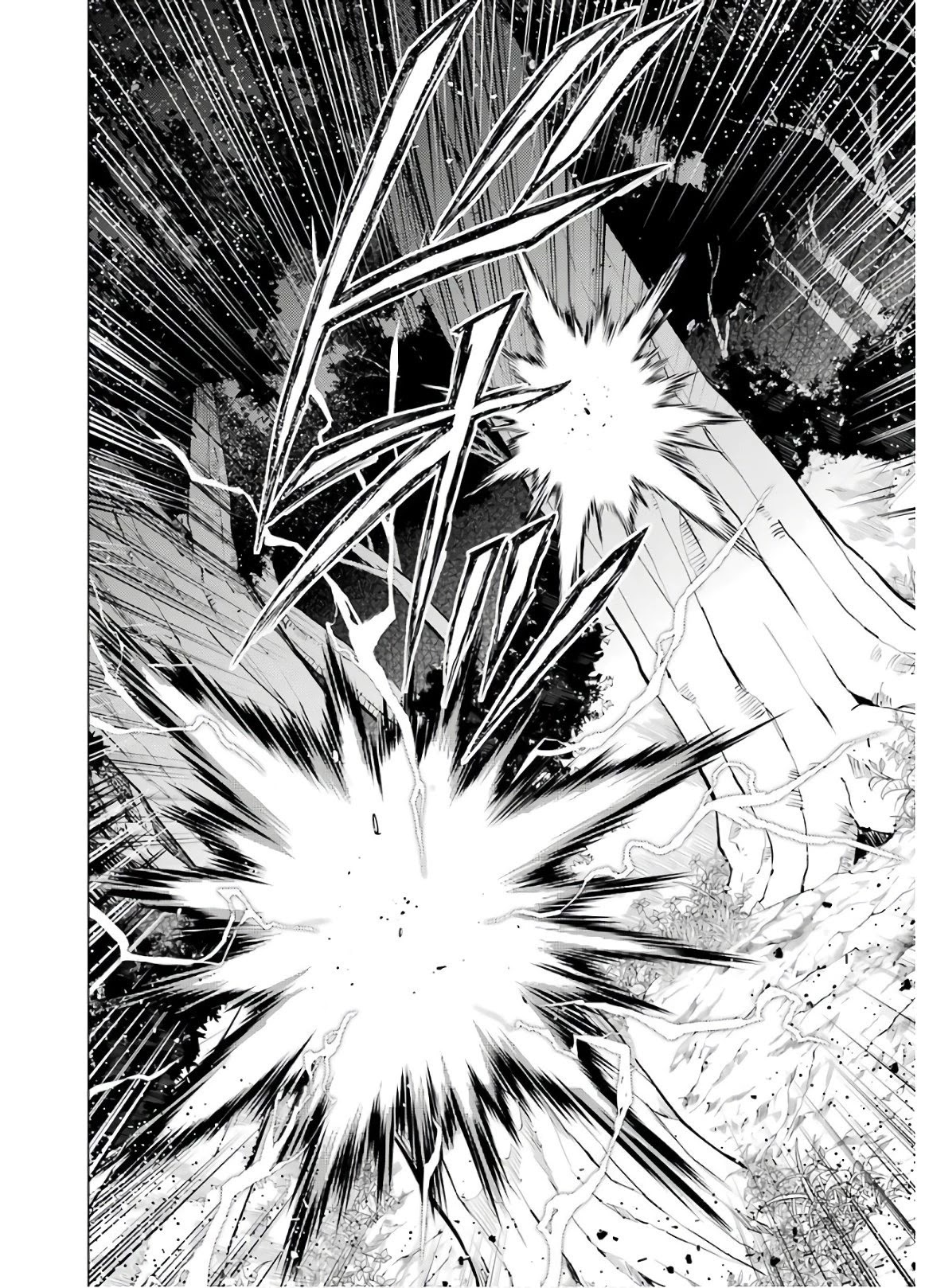 Tensei Kenja no Isekai Raifu ~Daini no Shokugyo wo Ete, Sekai Saikyou ni Narimashita~ Chapter 29 - Page 9