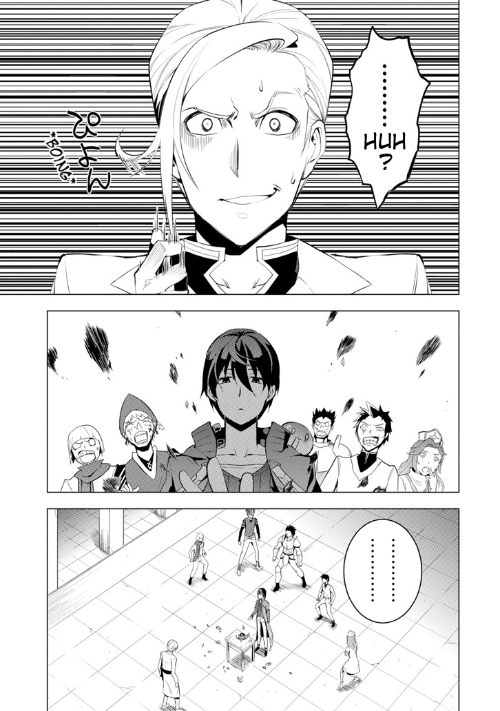 Tensei Kenja no Isekai Raifu ~Daini no Shokugyo wo Ete, Sekai Saikyou ni Narimashita~ Chapter 3 - Page 11