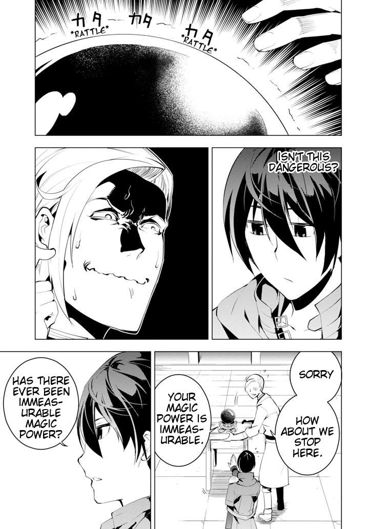 Tensei Kenja no Isekai Raifu ~Daini no Shokugyo wo Ete, Sekai Saikyou ni Narimashita~ Chapter 3 - Page 13