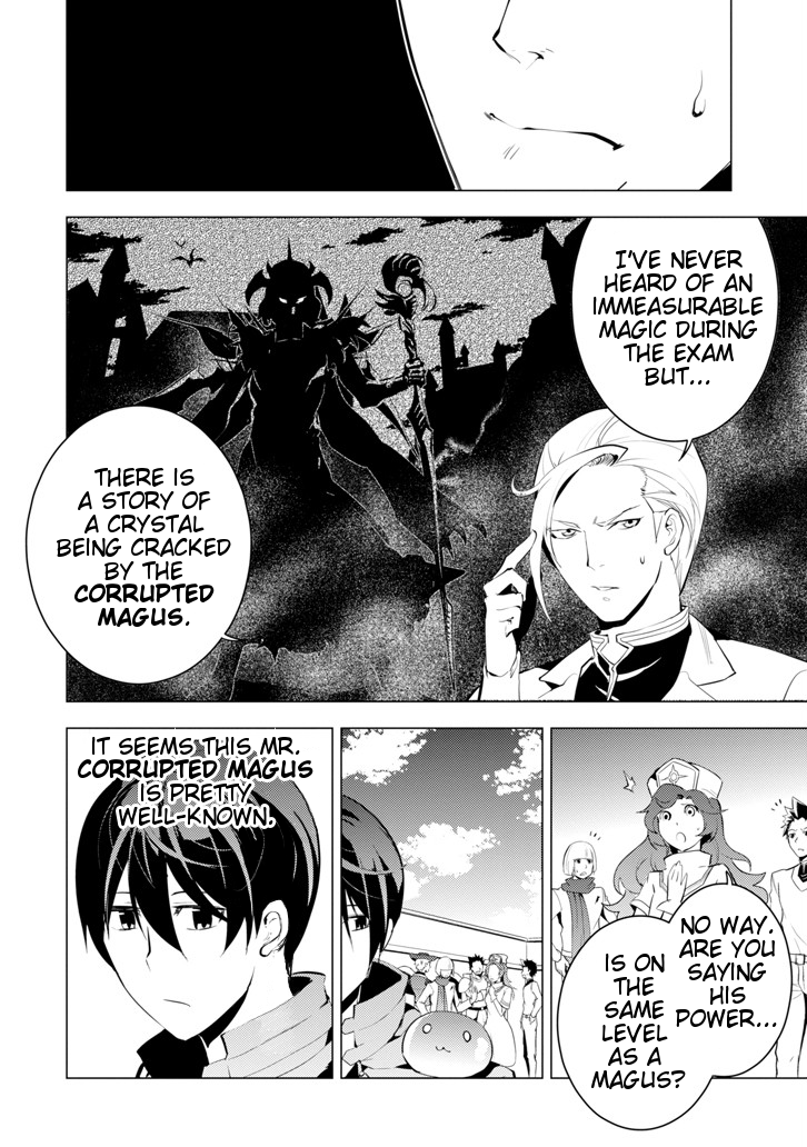 Tensei Kenja no Isekai Raifu ~Daini no Shokugyo wo Ete, Sekai Saikyou ni Narimashita~ Chapter 3 - Page 14