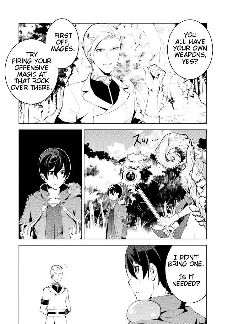 Tensei Kenja no Isekai Raifu ~Daini no Shokugyo wo Ete, Sekai Saikyou ni Narimashita~ Chapter 3 - Page 16