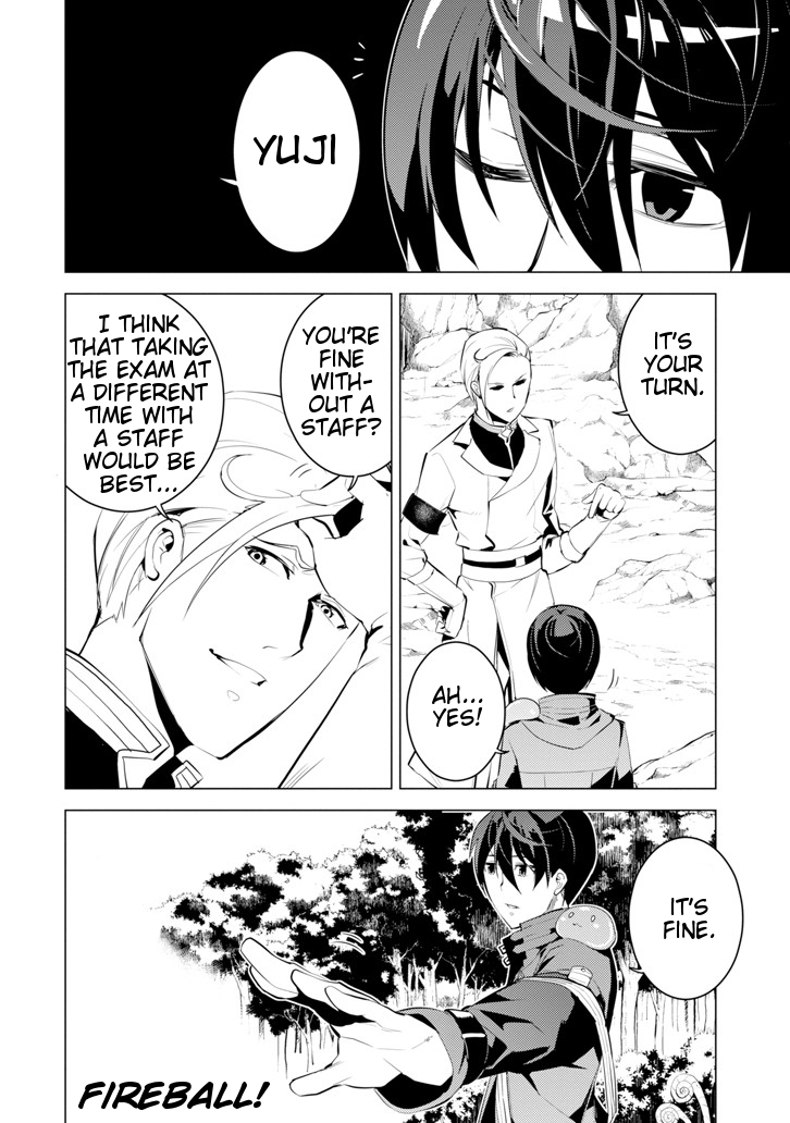 Tensei Kenja no Isekai Raifu ~Daini no Shokugyo wo Ete, Sekai Saikyou ni Narimashita~ Chapter 3 - Page 18