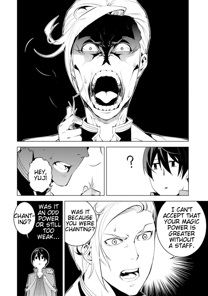 Tensei Kenja no Isekai Raifu ~Daini no Shokugyo wo Ete, Sekai Saikyou ni Narimashita~ Chapter 3 - Page 20