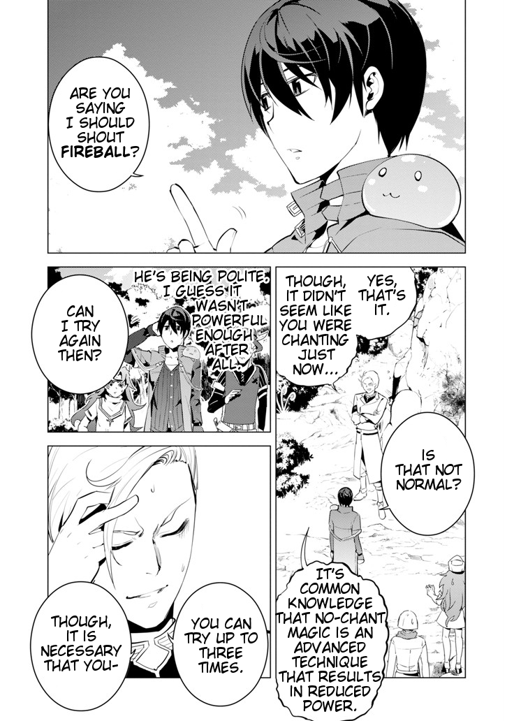 Tensei Kenja no Isekai Raifu ~Daini no Shokugyo wo Ete, Sekai Saikyou ni Narimashita~ Chapter 3 - Page 21