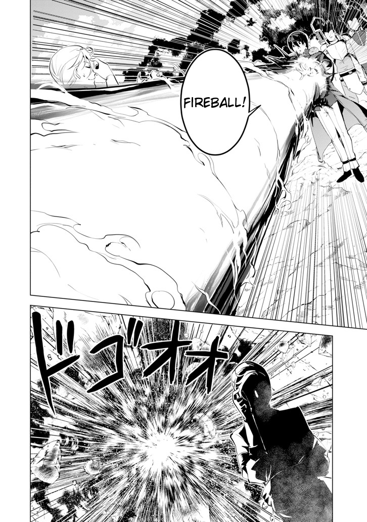 Tensei Kenja no Isekai Raifu ~Daini no Shokugyo wo Ete, Sekai Saikyou ni Narimashita~ Chapter 3 - Page 22