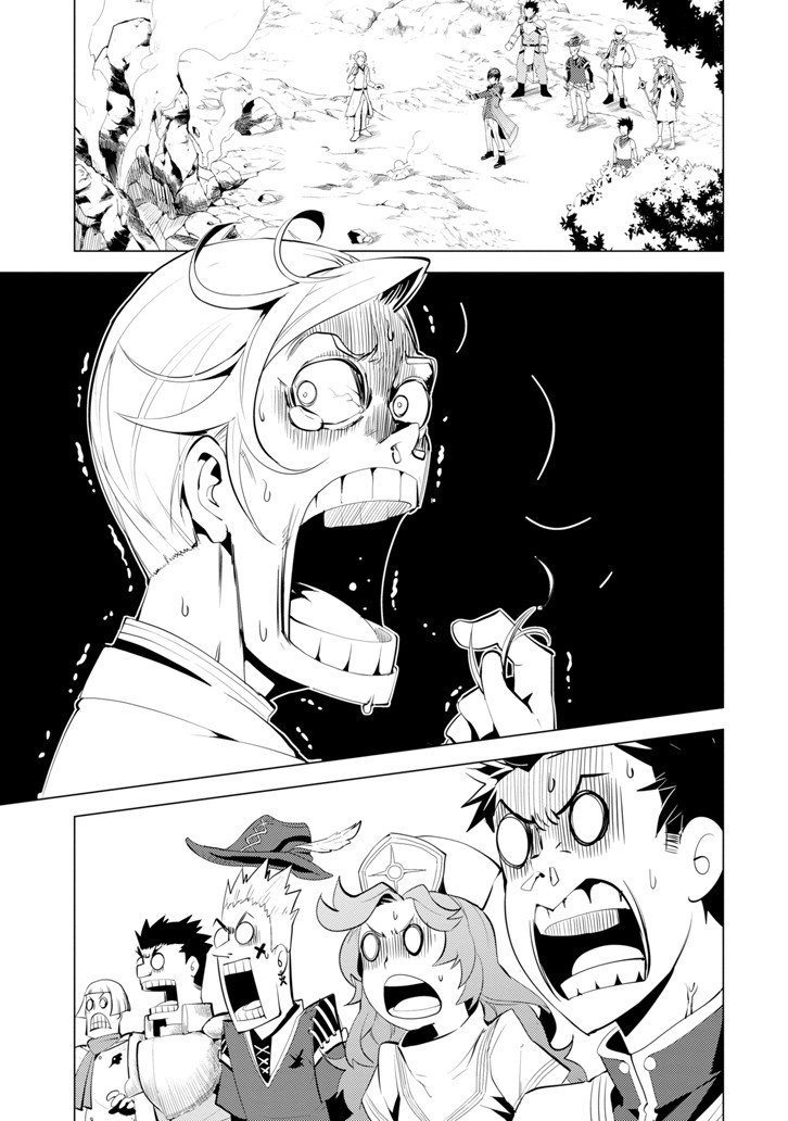 Tensei Kenja no Isekai Raifu ~Daini no Shokugyo wo Ete, Sekai Saikyou ni Narimashita~ Chapter 3 - Page 23