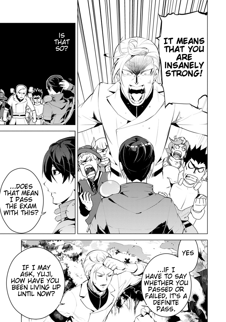 Tensei Kenja no Isekai Raifu ~Daini no Shokugyo wo Ete, Sekai Saikyou ni Narimashita~ Chapter 3 - Page 25
