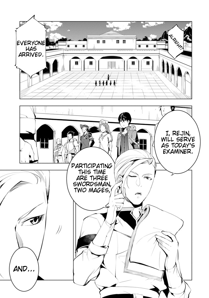 Tensei Kenja no Isekai Raifu ~Daini no Shokugyo wo Ete, Sekai Saikyou ni Narimashita~ Chapter 3 - Page 3