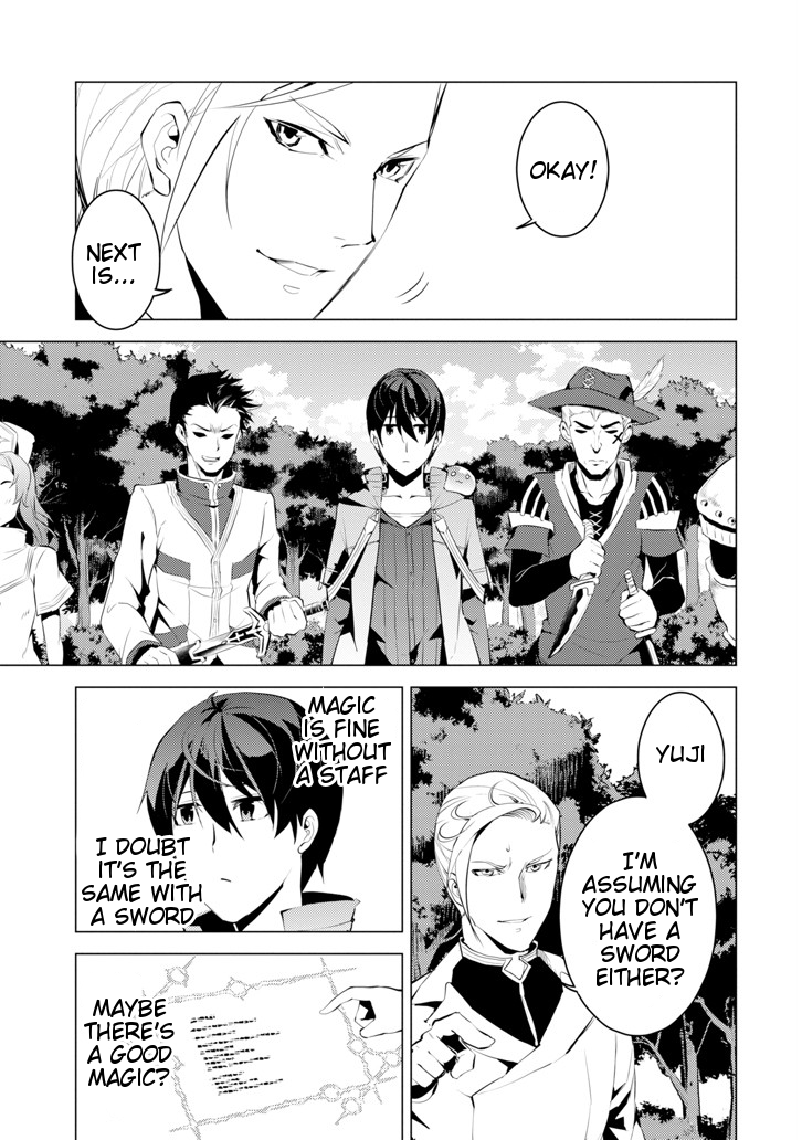 Tensei Kenja no Isekai Raifu ~Daini no Shokugyo wo Ete, Sekai Saikyou ni Narimashita~ Chapter 3 - Page 31
