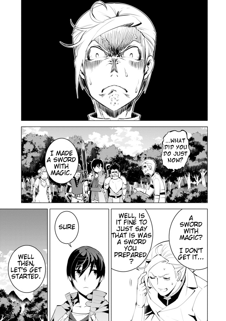 Tensei Kenja no Isekai Raifu ~Daini no Shokugyo wo Ete, Sekai Saikyou ni Narimashita~ Chapter 3 - Page 33