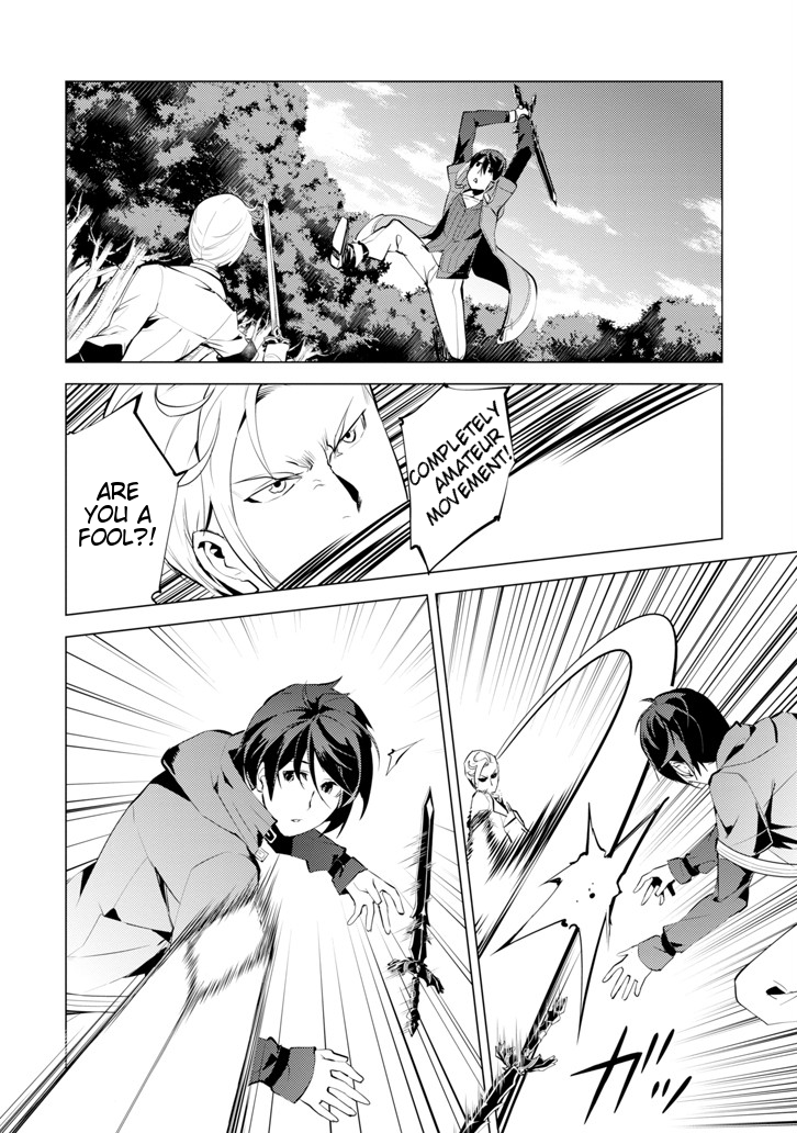 Tensei Kenja no Isekai Raifu ~Daini no Shokugyo wo Ete, Sekai Saikyou ni Narimashita~ Chapter 3 - Page 36