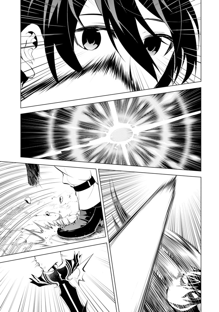 Tensei Kenja no Isekai Raifu ~Daini no Shokugyo wo Ete, Sekai Saikyou ni Narimashita~ Chapter 3 - Page 37