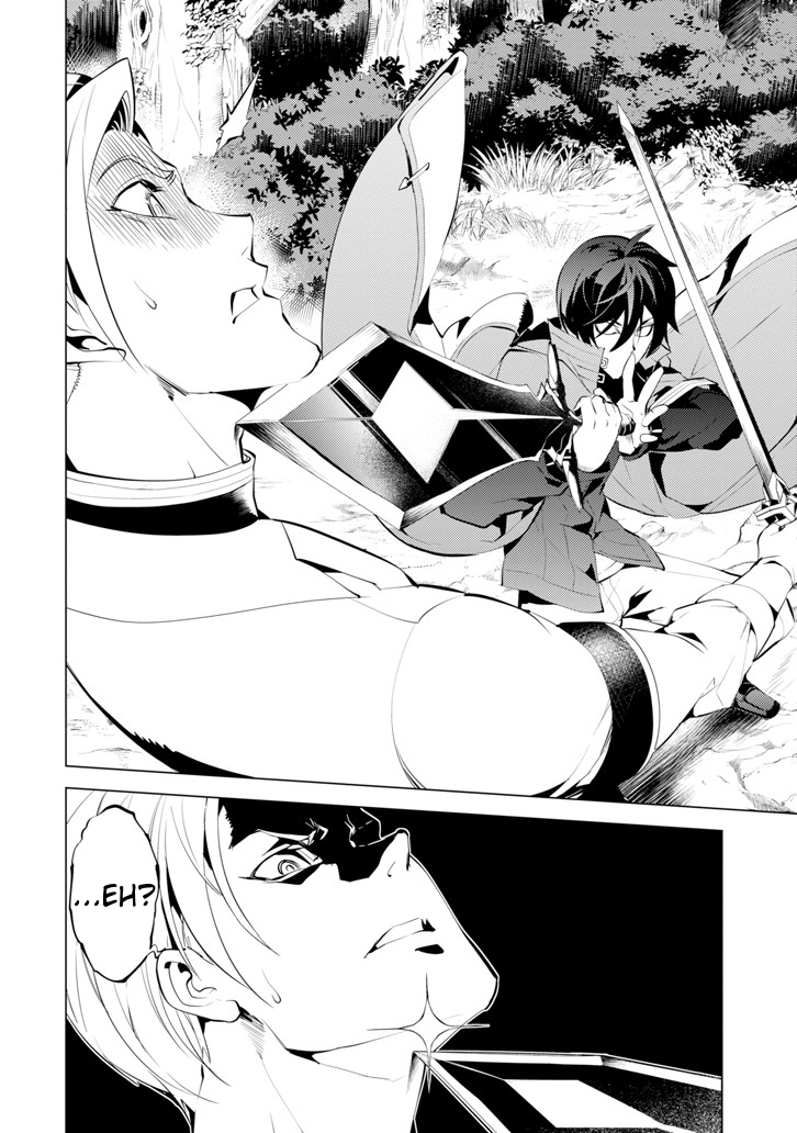 Tensei Kenja no Isekai Raifu ~Daini no Shokugyo wo Ete, Sekai Saikyou ni Narimashita~ Chapter 3 - Page 38