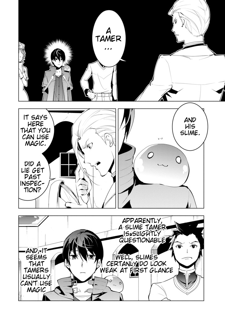 Tensei Kenja no Isekai Raifu ~Daini no Shokugyo wo Ete, Sekai Saikyou ni Narimashita~ Chapter 3 - Page 4