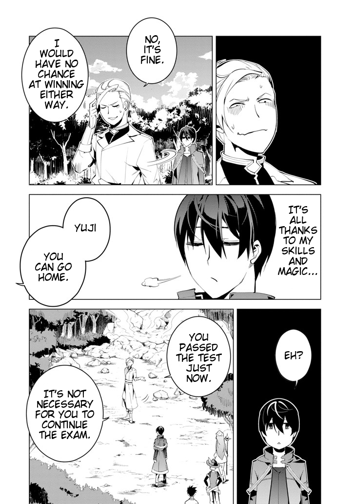 Tensei Kenja no Isekai Raifu ~Daini no Shokugyo wo Ete, Sekai Saikyou ni Narimashita~ Chapter 3 - Page 40