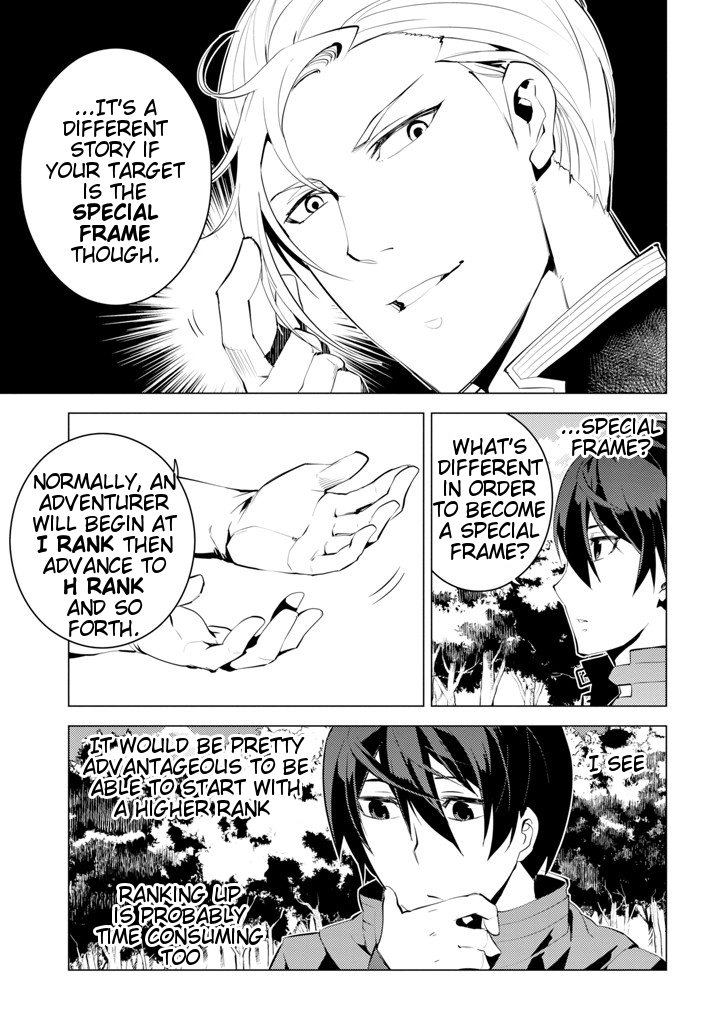 Tensei Kenja no Isekai Raifu ~Daini no Shokugyo wo Ete, Sekai Saikyou ni Narimashita~ Chapter 3 - Page 41