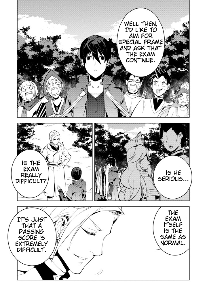Tensei Kenja no Isekai Raifu ~Daini no Shokugyo wo Ete, Sekai Saikyou ni Narimashita~ Chapter 3 - Page 42