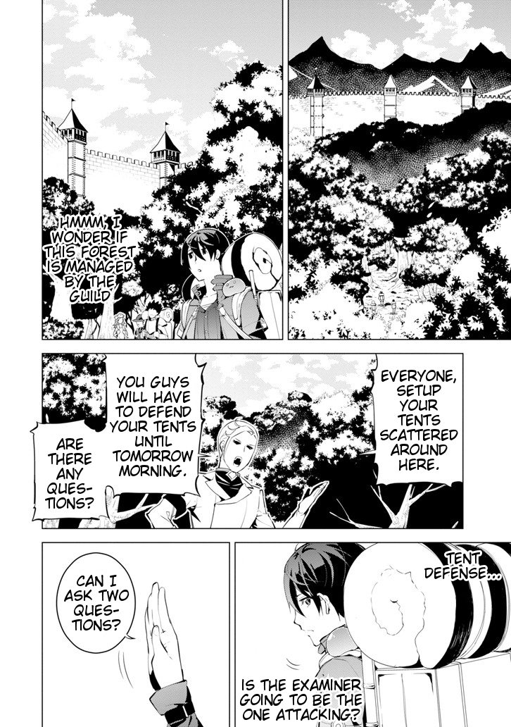 Tensei Kenja no Isekai Raifu ~Daini no Shokugyo wo Ete, Sekai Saikyou ni Narimashita~ Chapter 3 - Page 44